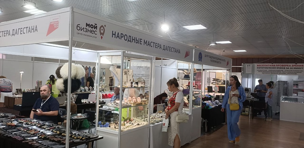 Предприниматели из Дагестана приняли участие в «Фестивале народных мастеров и художников России 2026»